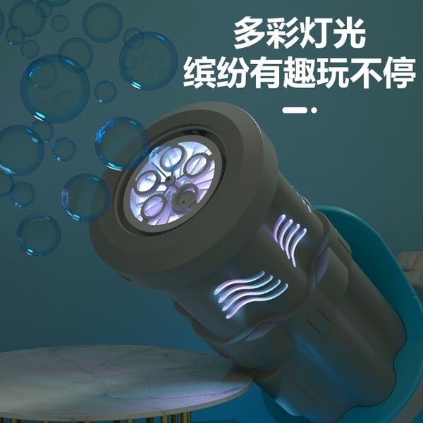 

2021 new gatling machine hand held gun toy bubble blowing automatic electric watertight children