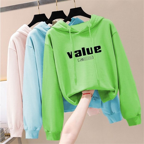 

large women's pullover hoodie plush college gold sweater, Black