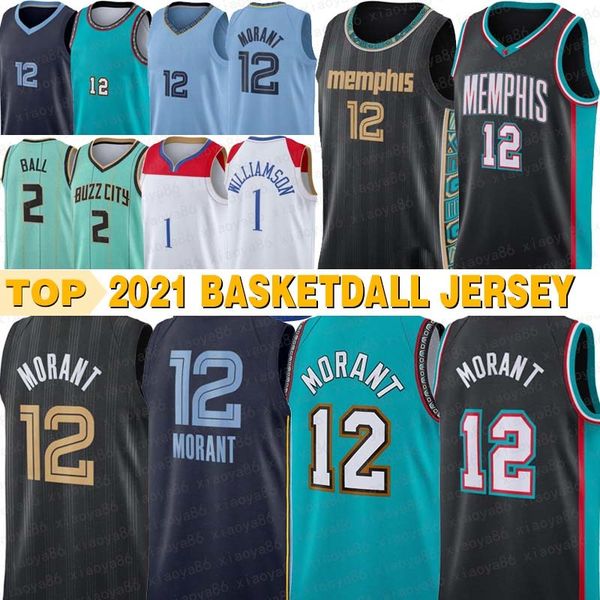 

basketball 2021 jersey 12morant/2ball/20haywaro/jerseys, Black