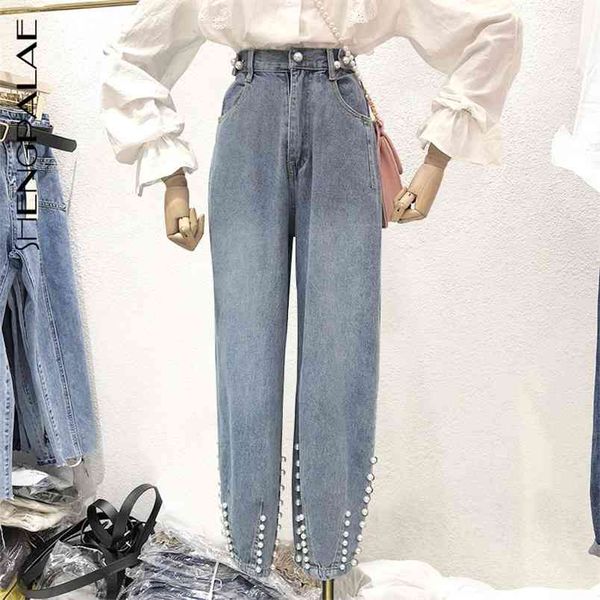 

autumn casual jeans woman long trousers cowboy female loose streetwear high waist beading pants za5283 210427, Blue