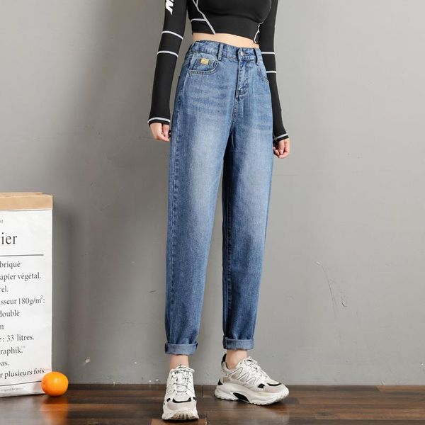 

high waist jeans women vintage plus size femme harem pants loose boyfriend denim streetwear trousers b032 women's, Blue