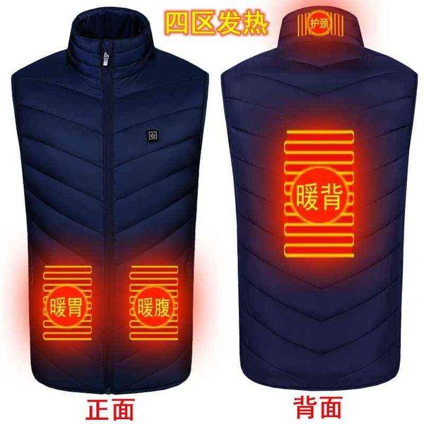 

four clothes electric men and women wear usb vest coat can be printed, Black