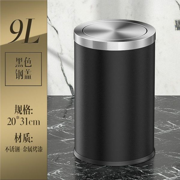

waste bins luxury home trash can kitchen toilet recycling bin table sorting gold recycle poubelle voiture eg50lj