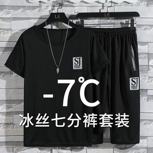 

summer ice mesh large loose sports corset casual suit short sleeve capri pants men's l-8xl tracksuits, Gray