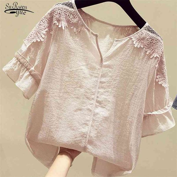 

blusas summer women blouse fashion korean solid v-neck shirt short sleeve lace loose office lady clothes 9901 210421, White