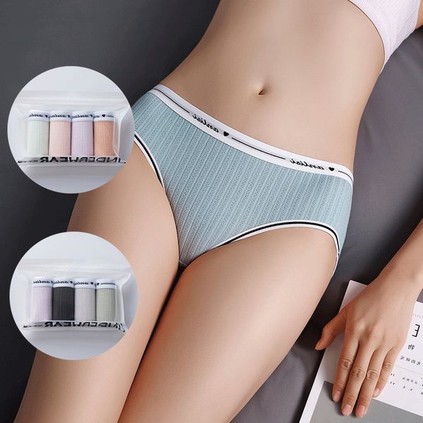 

4 / 5 combination bags seamless hip lifting cotton briefs women's underwear, Black;pink