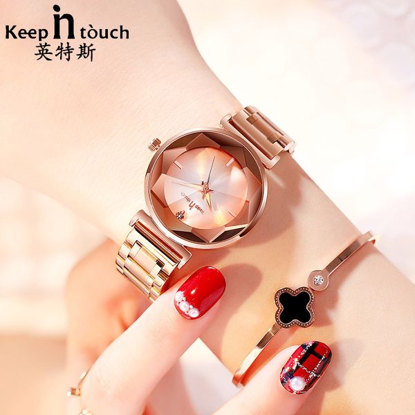 

women's tiktok, steel band, lady's fashion wrist watch, and shake., Slivery;brown