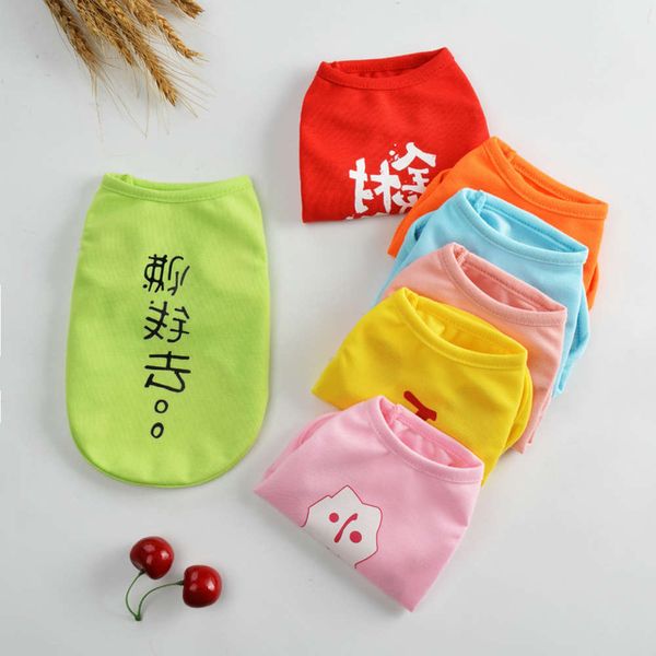 

the dog clothes summer thin vest net red cat small dog teddy pet bear clothing