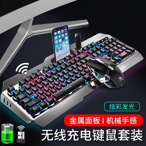 

keyboard mouse combos k670 rechargeable wireless and set can emit light.