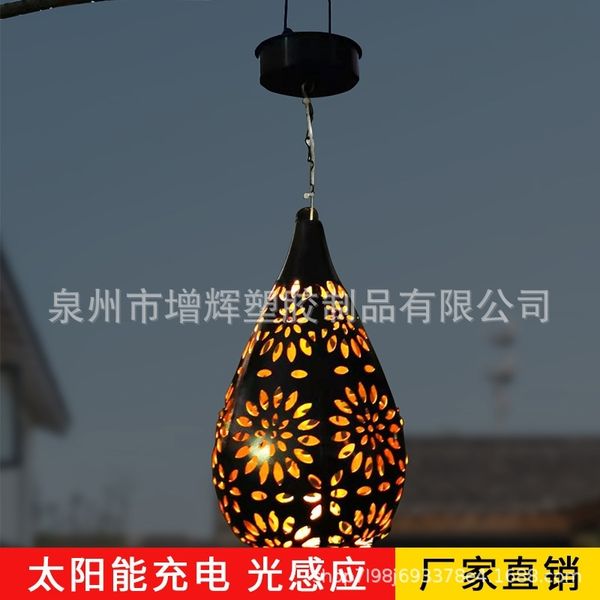

solar hollow iron projection led outdoor garden hanging lamp