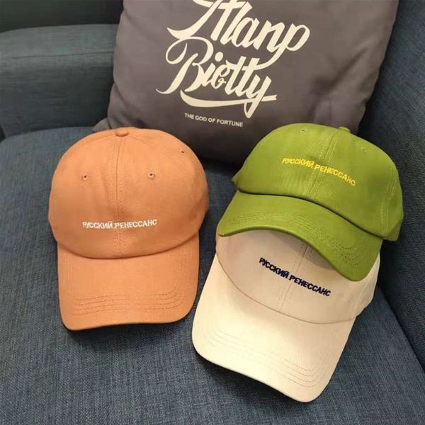 

,snapback korean green small letter baseball cap men's and women's fashion summer fresh versatile sun shading, Blue;gray