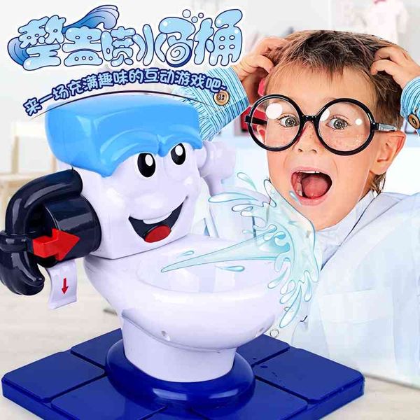 

trick funny horror trick scary toy prank toilet
