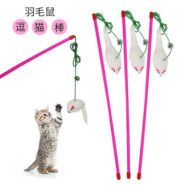 

cat toys funny plastic pet mouse-like toy stick loves fur ball mouse type