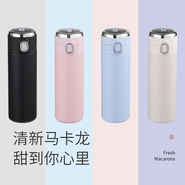 

stainless steel pea vacuum cup men's and women's gift water bottles
