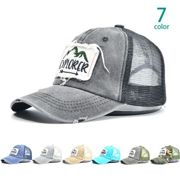 

2021 washed cotton explorer embroidered perforated mesh hat sunscreen breathable sweat absorbing baseball cap, Blue;gray
