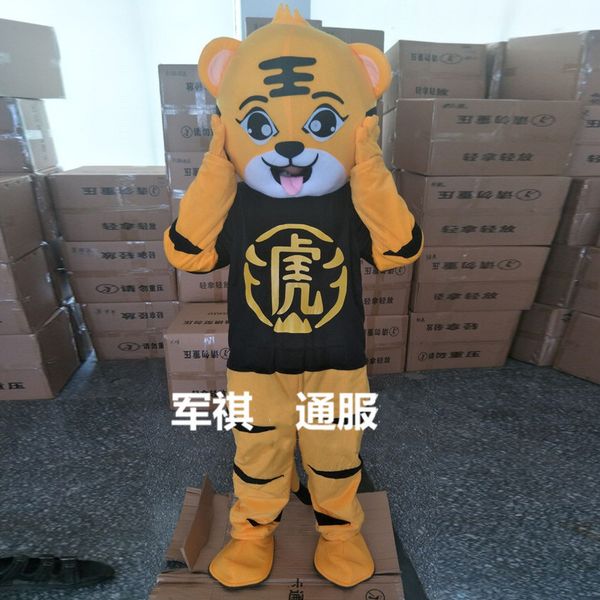 

mascot costumes cartoon animal mascot costume tiger mascot costume tiger costumes halloween fancy carnival party d, Red;yellow