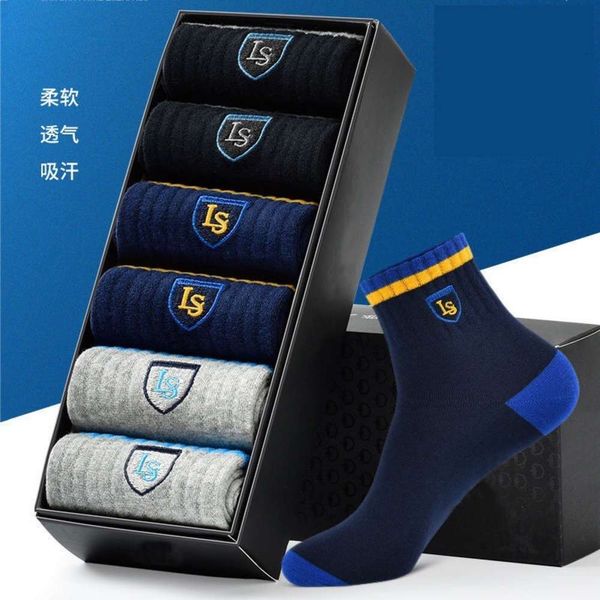 

middle socks, quick men, kwai, sweat, long autumn winter, Black