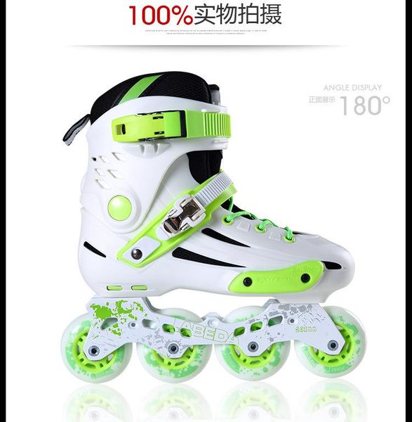 

roller skates inline men and women professional flat skate shoes