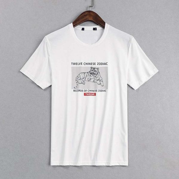 

hai 2021 summer men's round neck short sleeve t-shirt cotton thin tiger print youth half shirt, White;black