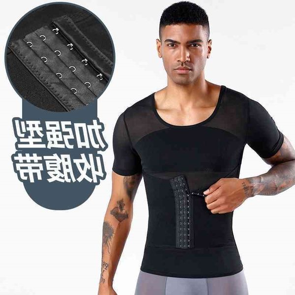 

and summer men's corset body shaping garment