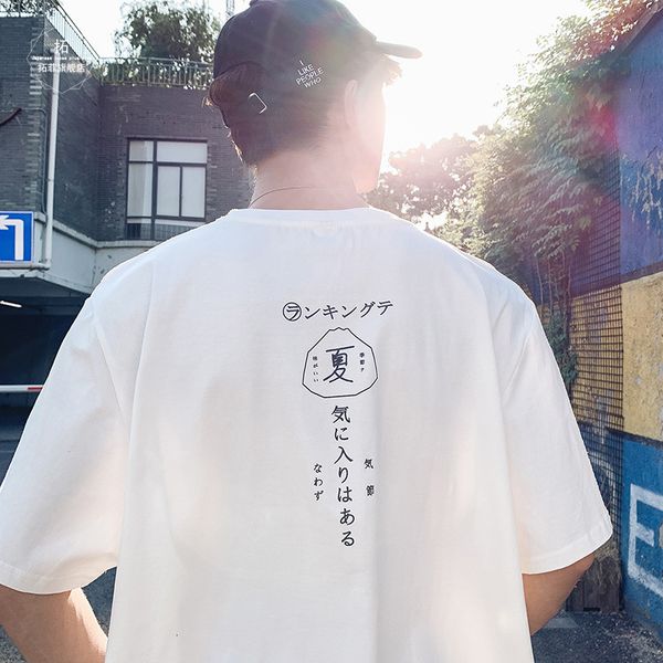 

t-shirt men's t-shirts short summer fashion brand loose size fat round ne half sve shirt, White;black