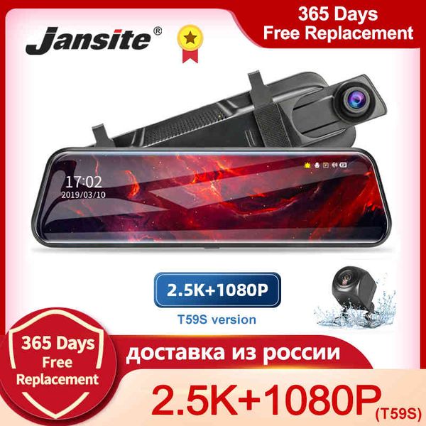

jansite 10 inches 2.5k car dvr touch screen stream media dual lens video recorder rearview mirror dash cam front and rear camera