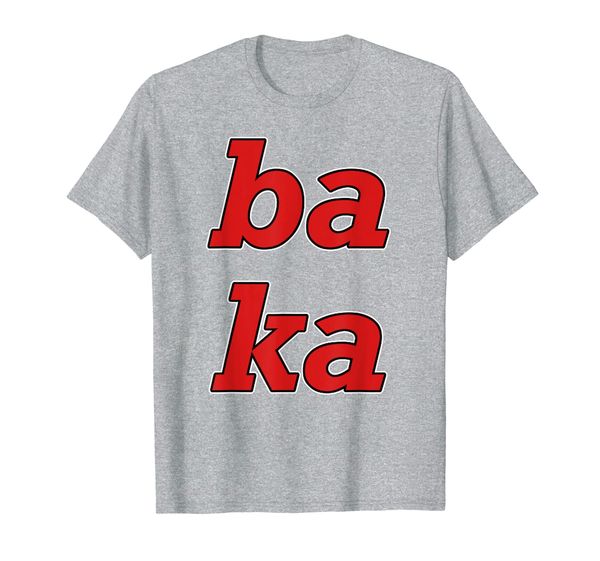 

anime 'baka' t-shirt for otakus and weebs, White;black