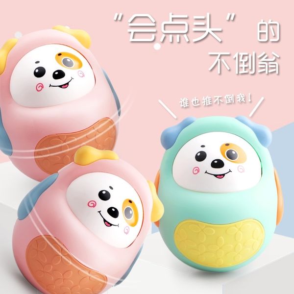 

baby 0-3-6-12 months pacify ring toy cartoon movable face dog tumbler