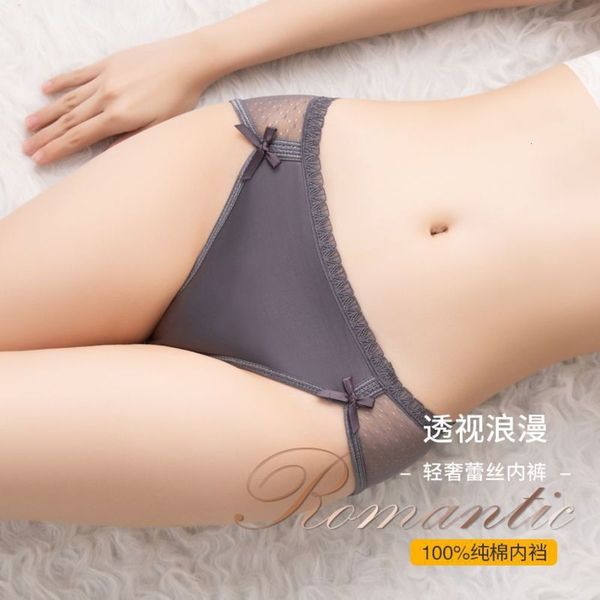 

slim women's underwear lace summer traceless mesh low waist funny girl, Black;white