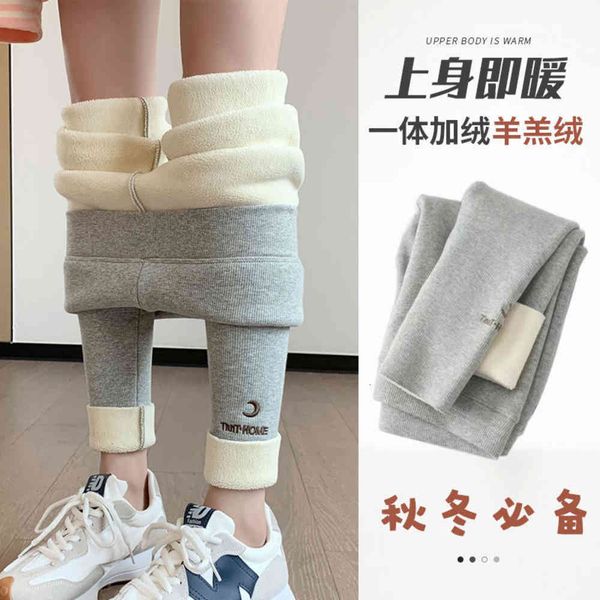 

leggings cashmere plush thickened winter outer wear large size high waist thin leg warm cotton, Black