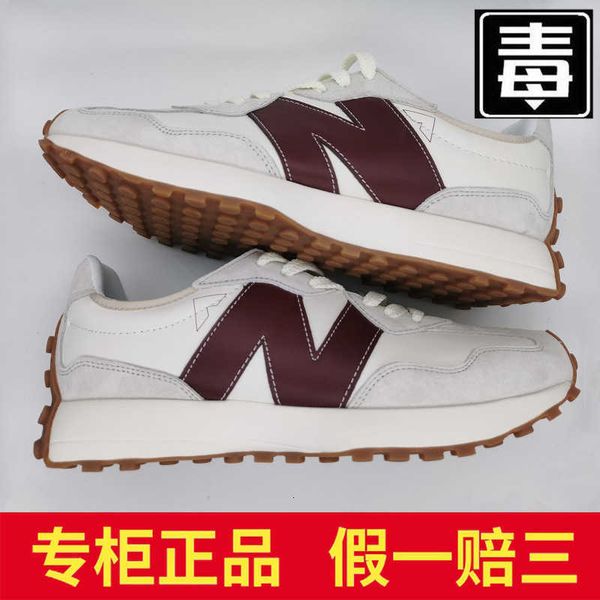 

2021 summer wave brunswick ms327 series men's shoes