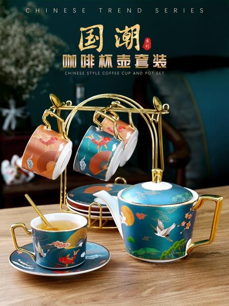 

mugs ceramic cups, coffee cups and saucers set afternoon tea creative water complete sets of