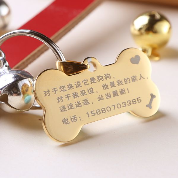 

dog pet stainless steel bone metal id tag, private color protection