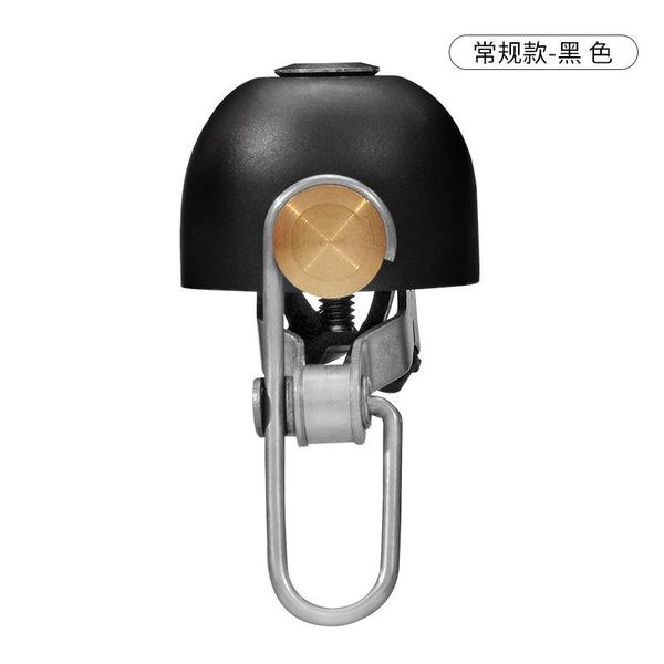 

bike horns bicycle bells with clear sound quality road horn mountain retro