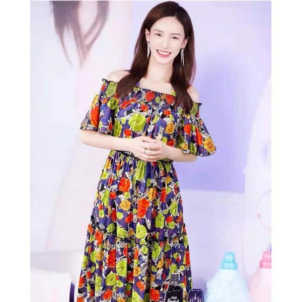 

two piece dress jinchen star same print one line collar sling ruffle long skirt women's summer wear, White