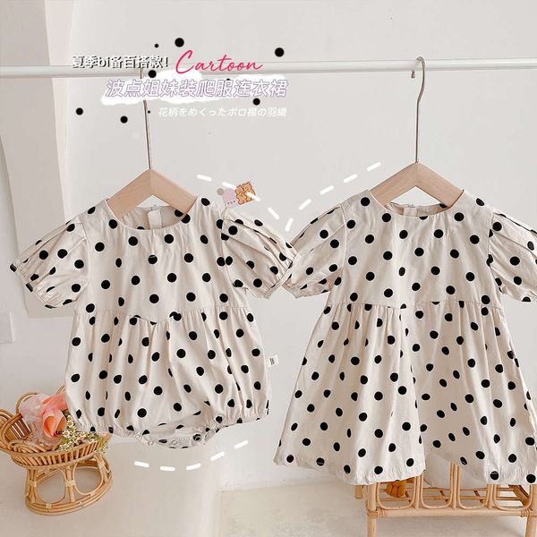 

0-3-year-old infants and young children ha yi summer korean dot climbing suit one-piece dress for going out sister, White