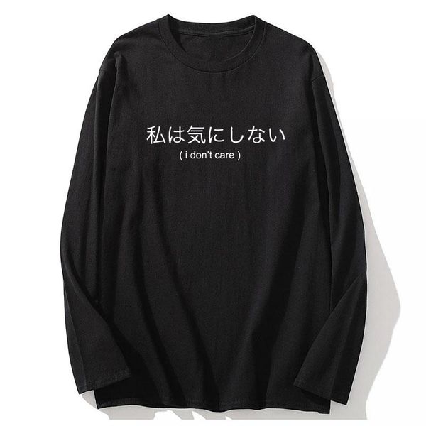 

100% cotton quality 180gsm long sleeve men t shirt casual o-neck words print tshirt cool t-shirt tee shirts men's t-shirts, White;black