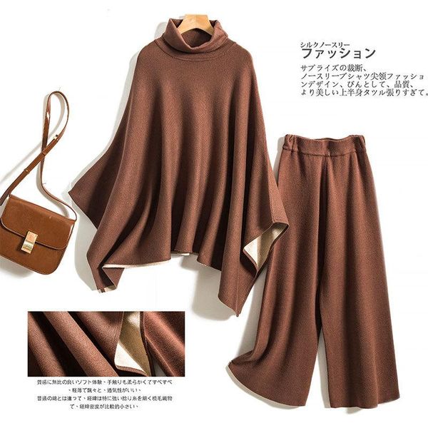 

foreign style cape wide leg pants fashion suit celebrity high collar two piece set for women 3728 women's tracksuits, Gray