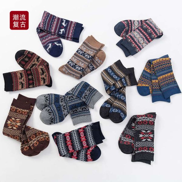 

socks men's spring autumn middle tube fashion long thick thread, Black