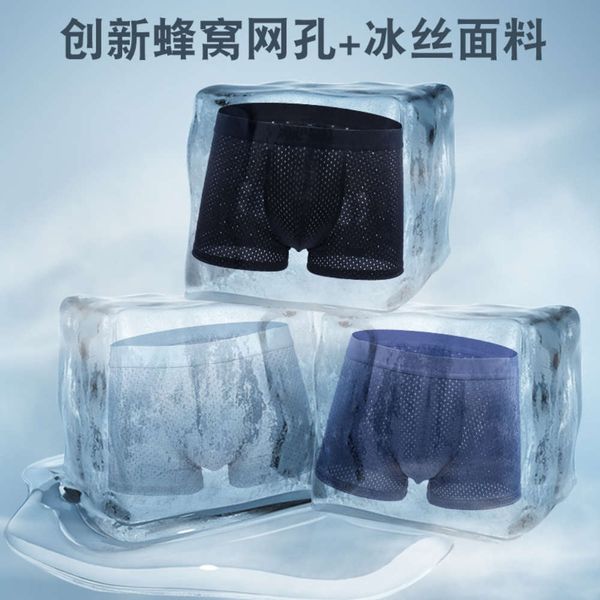 

large mesh seamless breathable men's boxers ice silk underwear comfortable in 2020, Black;white