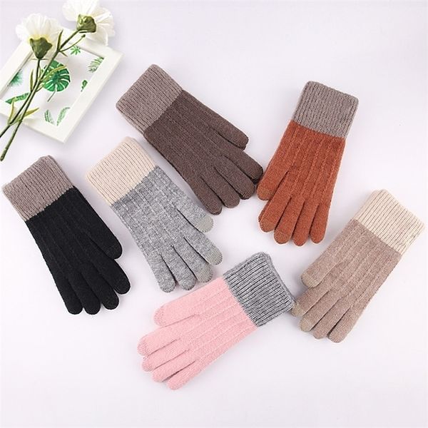 

warm and cold proof touch screen gloves winter women's outdoor plush thickened wool knitted gloves, Black