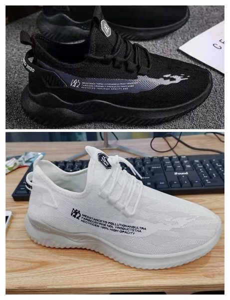 

shoes new old beijing casual cloth men's tennis 178o 2 m38t, Black