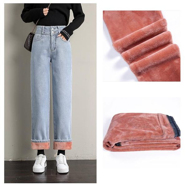 

women's jeans winter women thick velvet mopping fashion high waist wide leg pants plus casual warm denim trousers, Blue