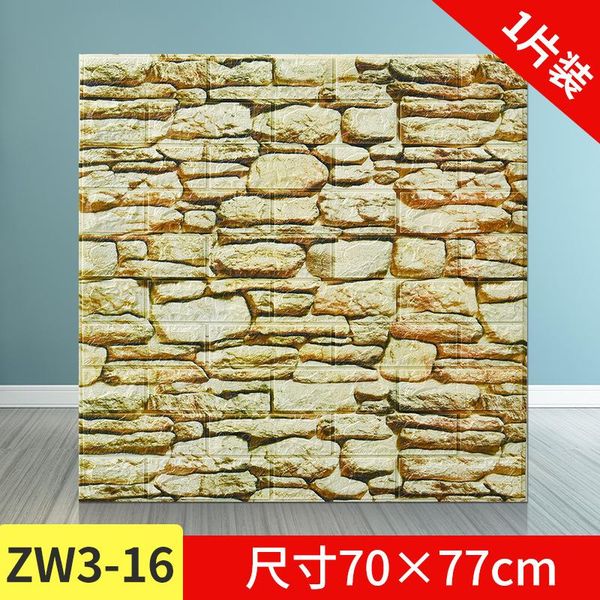 

wallpapers 3d diy decor home brick wall stickers living room waterproof foam adhesive sticker wallpaper art made decals for kitchen