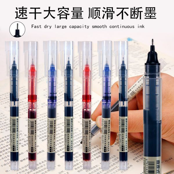 

liquid straight ball pen for students tt black needle 0.5mm red neutral quick drying signature