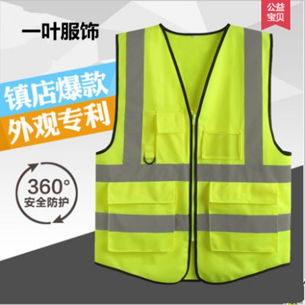 

men' tank green reflective vest of traffic regulations, White;black