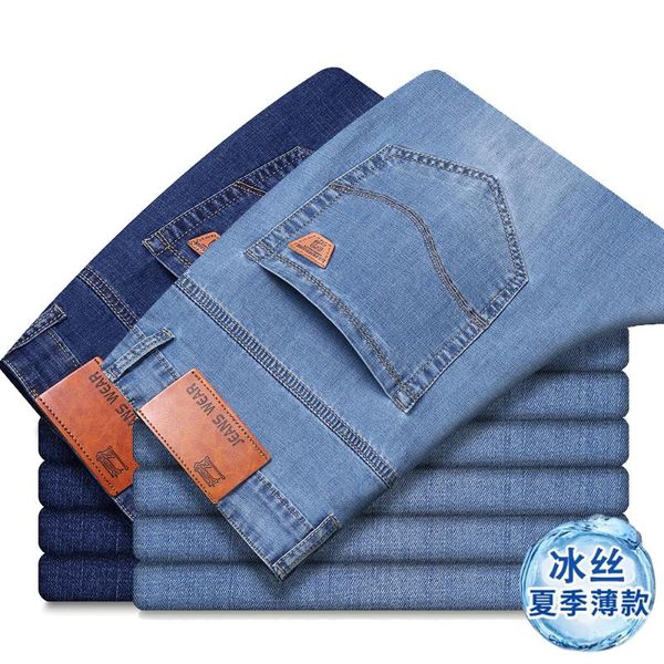 

men's jeans 40 plus size spring summer thin stretch straight-leg pants brand breathable comfortable classic denim trousers, Blue