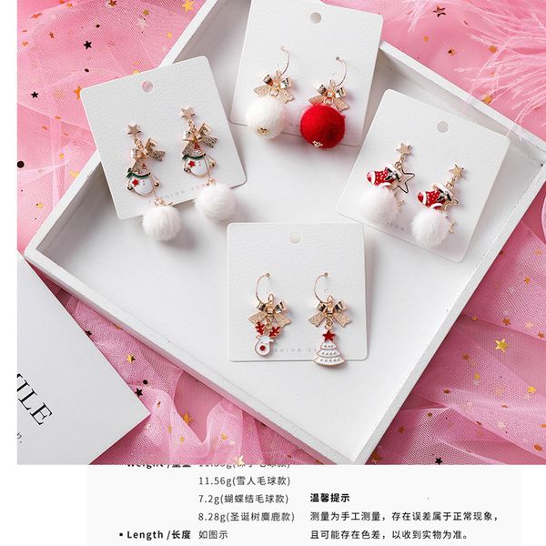 

popular christmas earrings in autumn and winter sweet lovely bow snowman snowball hairball girl earrings, Golden