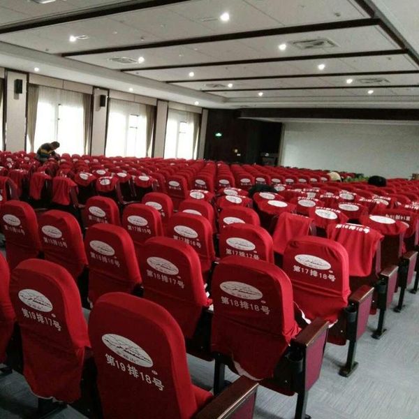 

keqiao cinema seat cover printing logo gift advertisement chair rectangular covers