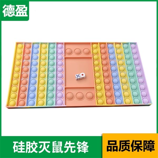

new large size silicone rodent killing pioneer chessboard deskparent-child interactive toy finger bubble music
